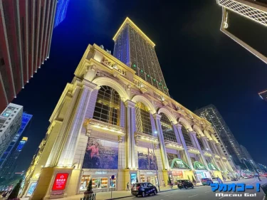 ヴィクトリアサウナ（凱旋桑拿）